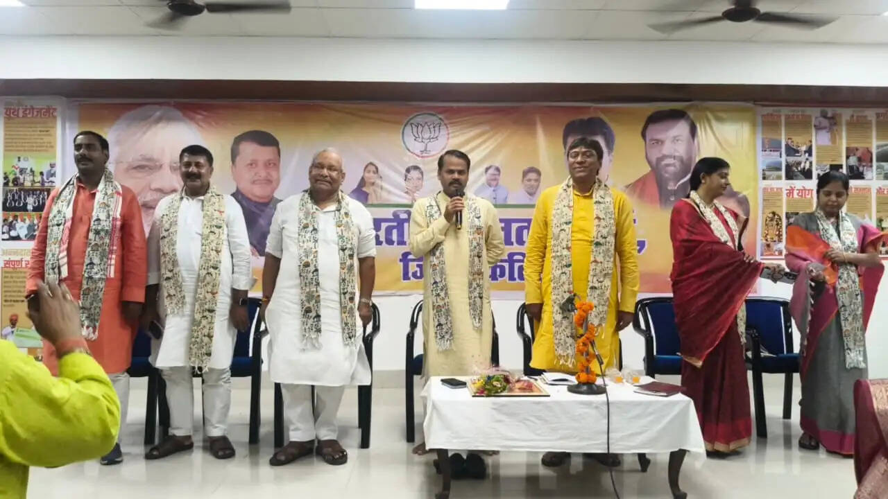 भाजपा जिला कार्यालय में संगठनात्मक मंथन: नीतियों को जन-जन तक पहुंचाने और आपसी समन्वय को मजबूत करने का संकल्प