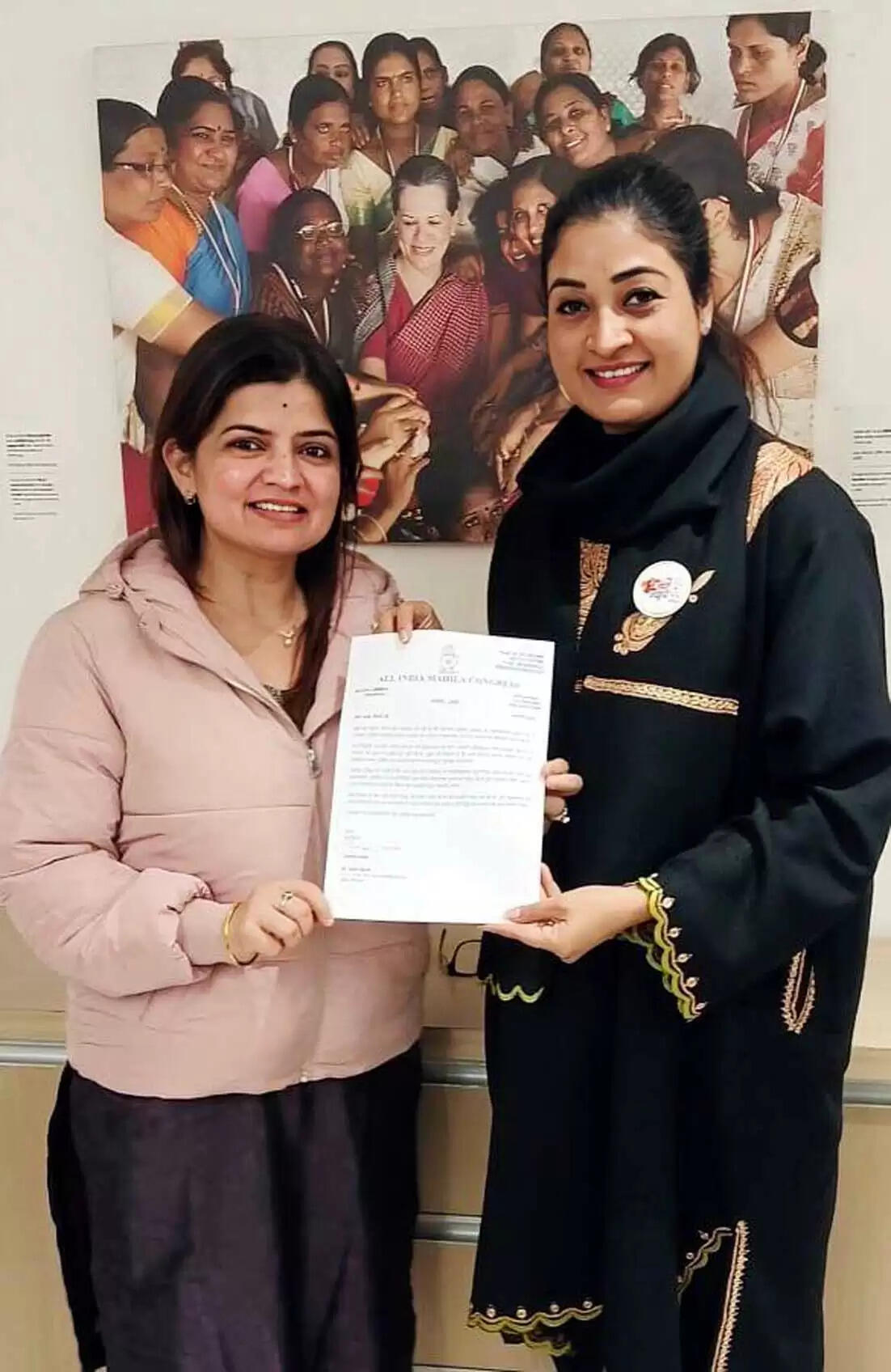 हिसार : साक्षी चौधरी बनी आल इंडिया महिला कांग्रेस की प्रदेश सचिव