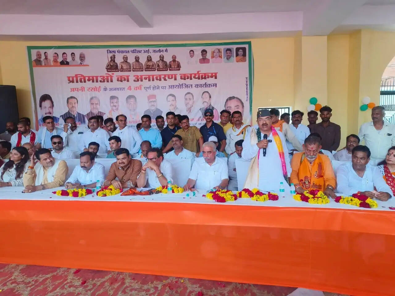 यूपी के उरई में केंद्रीय मंत्री एस.पी. बघेल ने किया महापुरुषों की प्रतिमाओं का अनावरण
