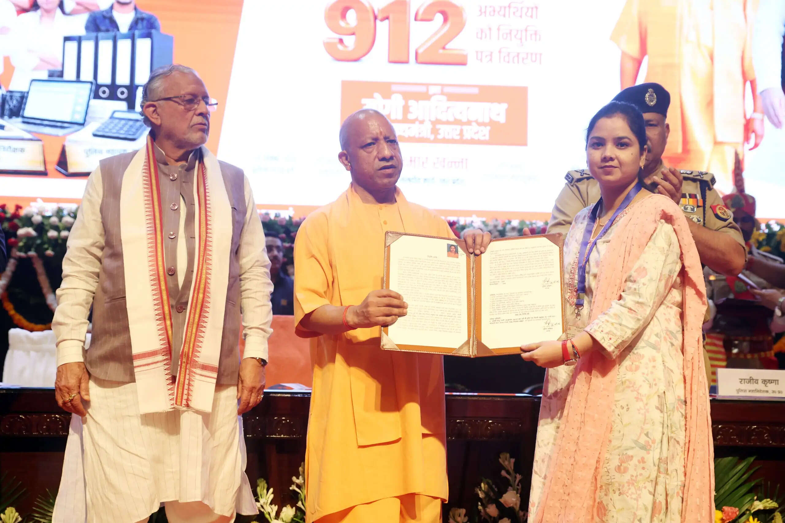 योगी बोले- 2017 से पहले रिश्वत से मिलती थी नाैकरी, लेकिन अब नियुक्ति व तैनाती में नहीं होता भेदभाव