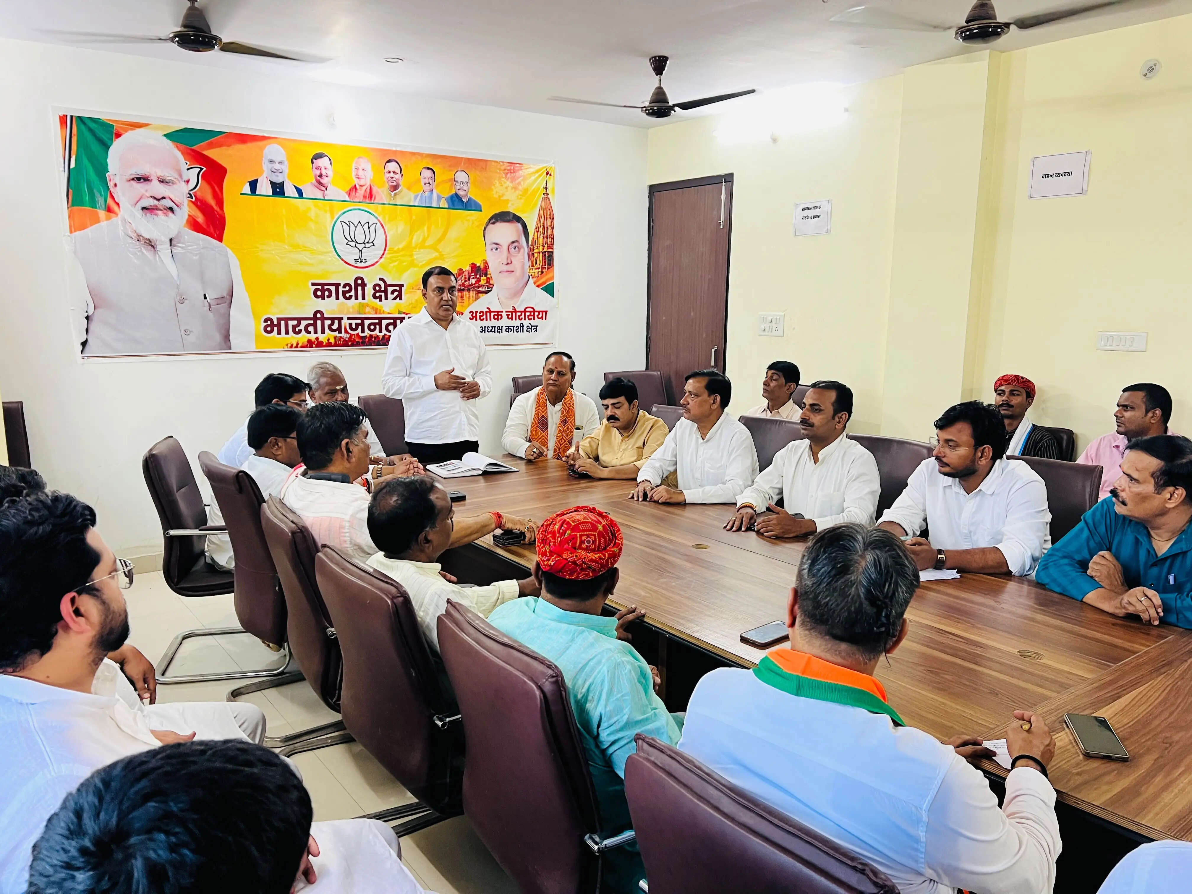 वाराणसी: एमएलसी चुनाव में भाजपा ने कसी कमर, बूथ स्तर तक माइक्रो मैनेजमेंट की तैयारी