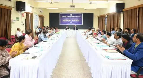 यूइंग क्रिश्चियन महाविद्यालय की स्वायत्तता को यूजीसी से 2029 तक मिला विस्तार