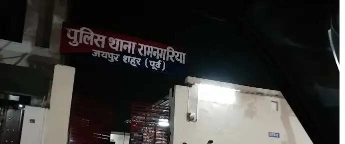 बंद मकान में पिता-पुत्री के सड़े-गले शव मिले