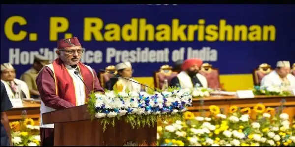 (अपडेट) वर्षों के अनुशासित प्रयासों और त्याग की परिणति है दीक्षांत समारोह : उपराष्ट्रपति