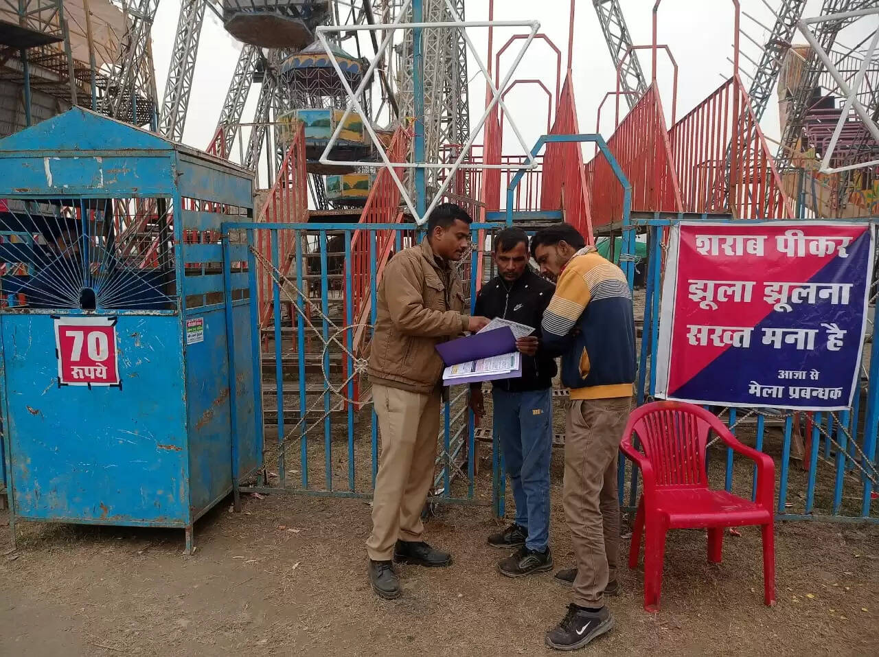 मेला रामनगरिया में घटिया व कटी वायरिंग के प्रयोग करने पर रोक, अधिकारियों ने की चेकिंग