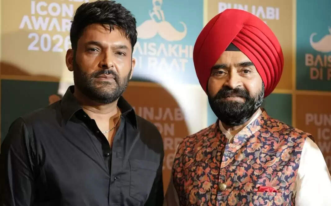 मुंबई में सजा पंजाबी आइकन अवॉर्ड्स, कपिल शर्मा हुए सम्मानित