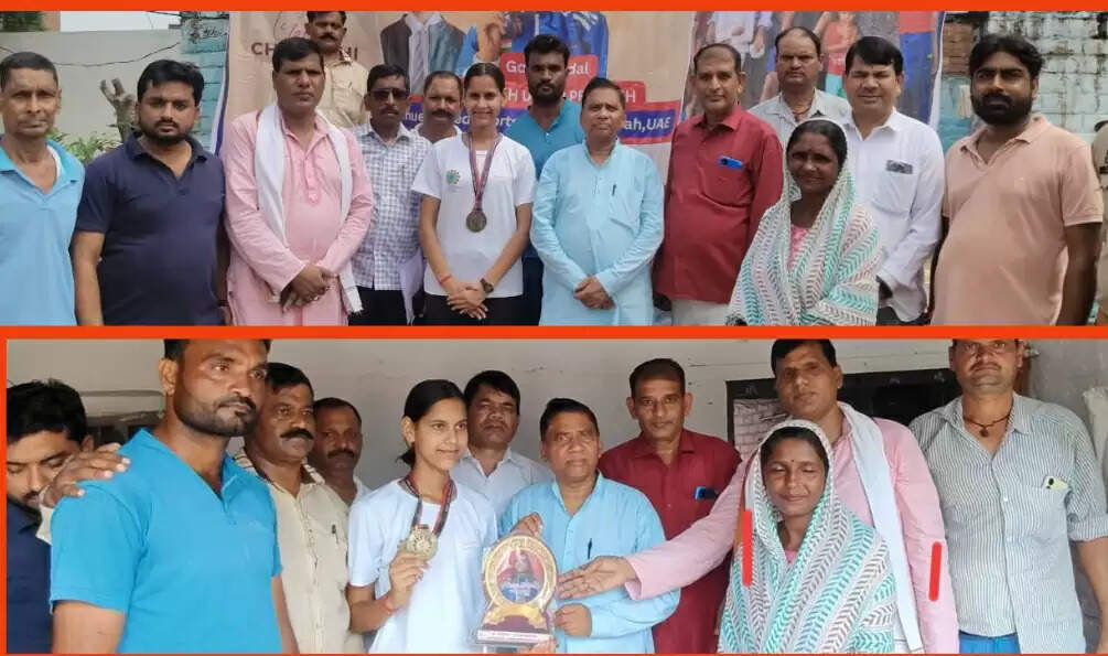 एशियाई योगासन चैंपियनशिप में स्वर्ण पदक विजेता के सम्मान में विधायक ने की 350 मी. सड़क बनाने की घोषणा