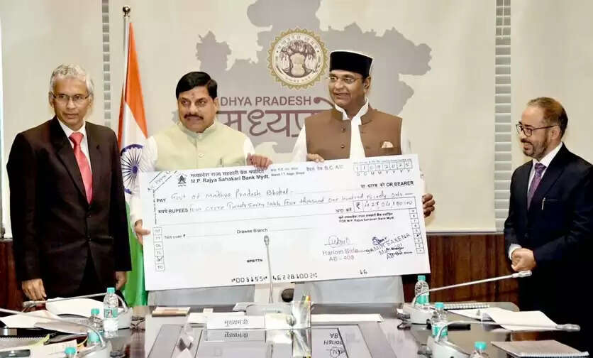 सहकारी संस्थाएं किसानों को सशक्त बनाने के लिए सभी आवश्यक प्रयास करें : मुख्यमंत्री डॉ. यादव