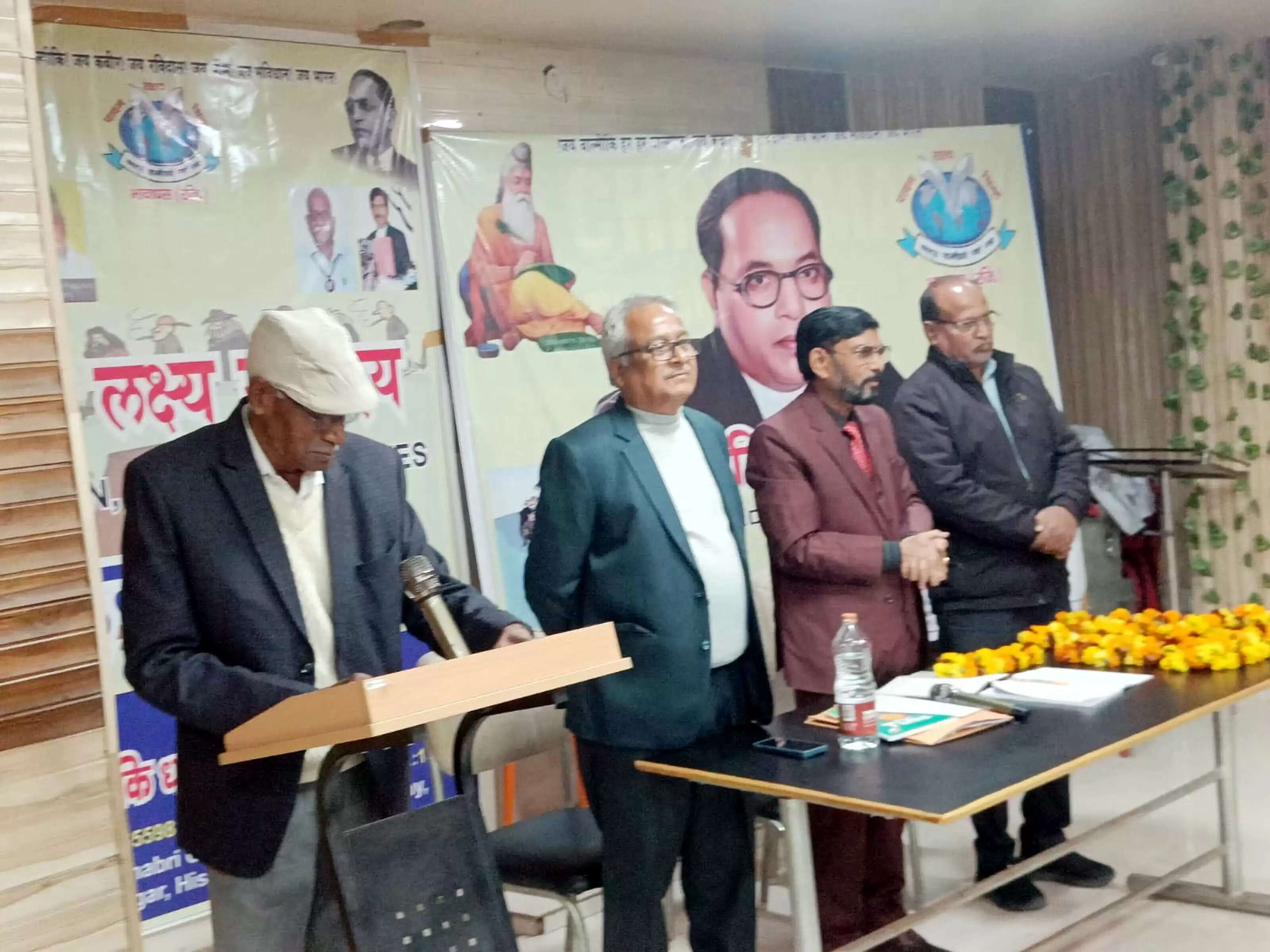 हिसार : शिक्षा के लक्ष्य को पाकर ही वाल्मीकि समाज का होगा उत्थान : भावाधस