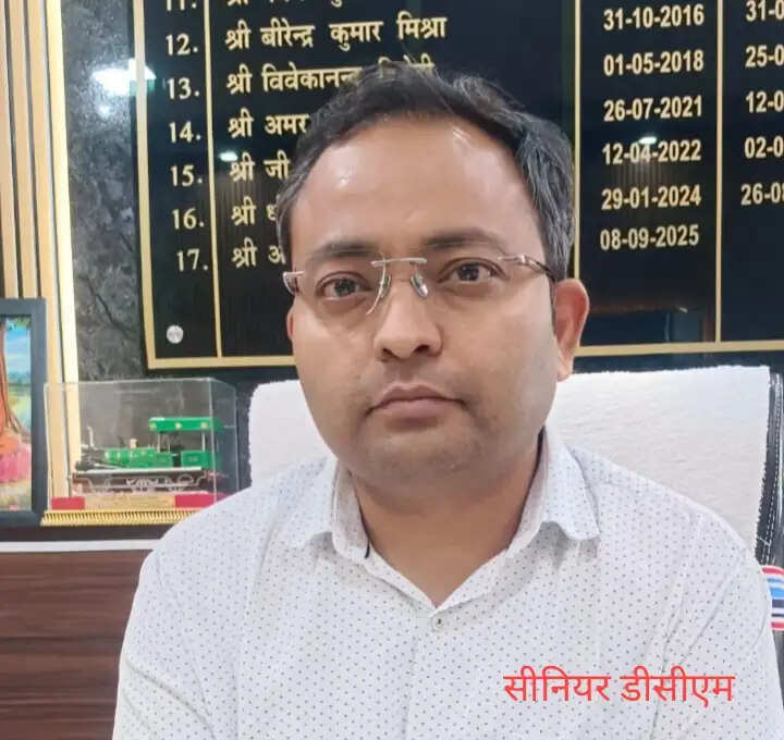एनएफ रेलवे का प्रमुख जंक्शन बनेगा कटिहार, सर्कुलेटिंग एरिया और मुख्य द्वार के सौंदर्यीकरण का काम अंतिम दौर में