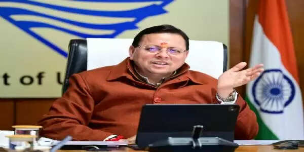 केंद्र ने उत्तराखंड कुंभ मेला 2027 के लिए 500 करोड़ रुपये किए जारी