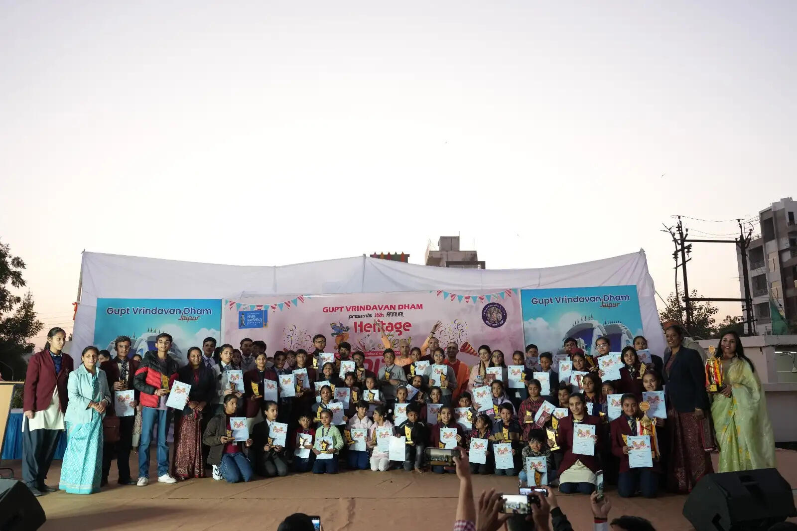 गुप्त वृंदावन धाम में हेरिटेज फेस्ट का भव्य आयोजन में 300 विजेता हुए सम्मानित