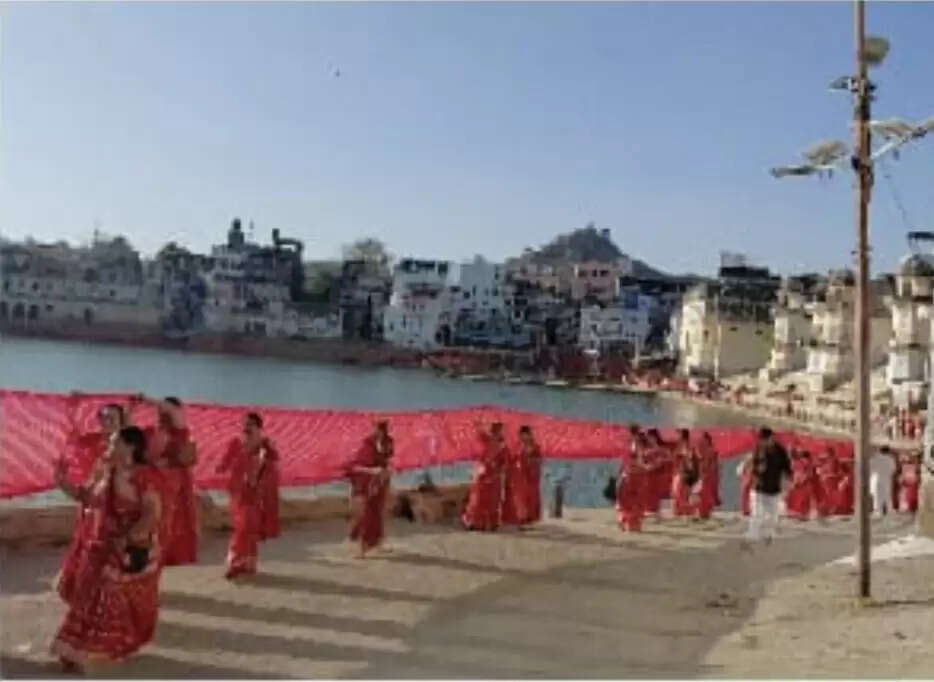 वैशाख अमावस्या पर पुष्कर सरोवर को 1800 मीटर लंबी पगड़ी अर्पित, वैश्य समाज का भव्य आयोजन