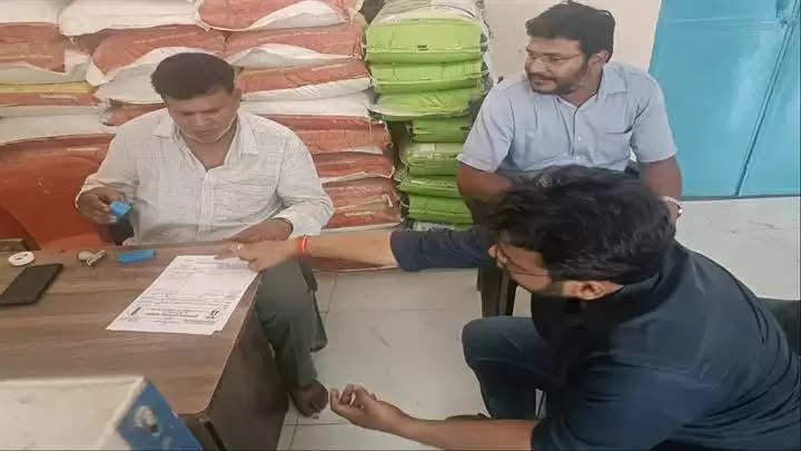 इंदौरः उचित मूल्य दुकान के चावल की कालाबाजारी करने वाले चार आरोपियों को जेल