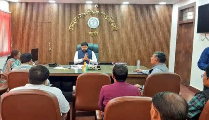 उपायुक्त ने की भू अर्जन विभाग के कार्यों की समीक्षा