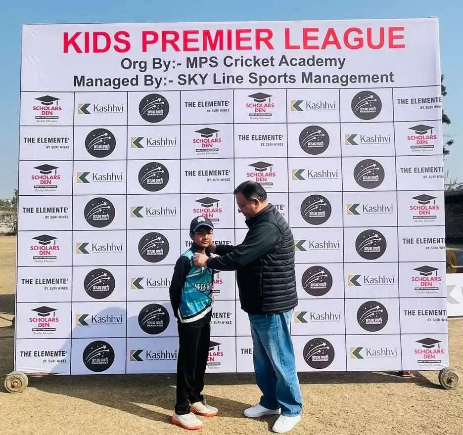 किड्स प्रीमियर क्रिकेट लीग : 5 विकेट से जीती हसनपुर सुपरकिंग्स