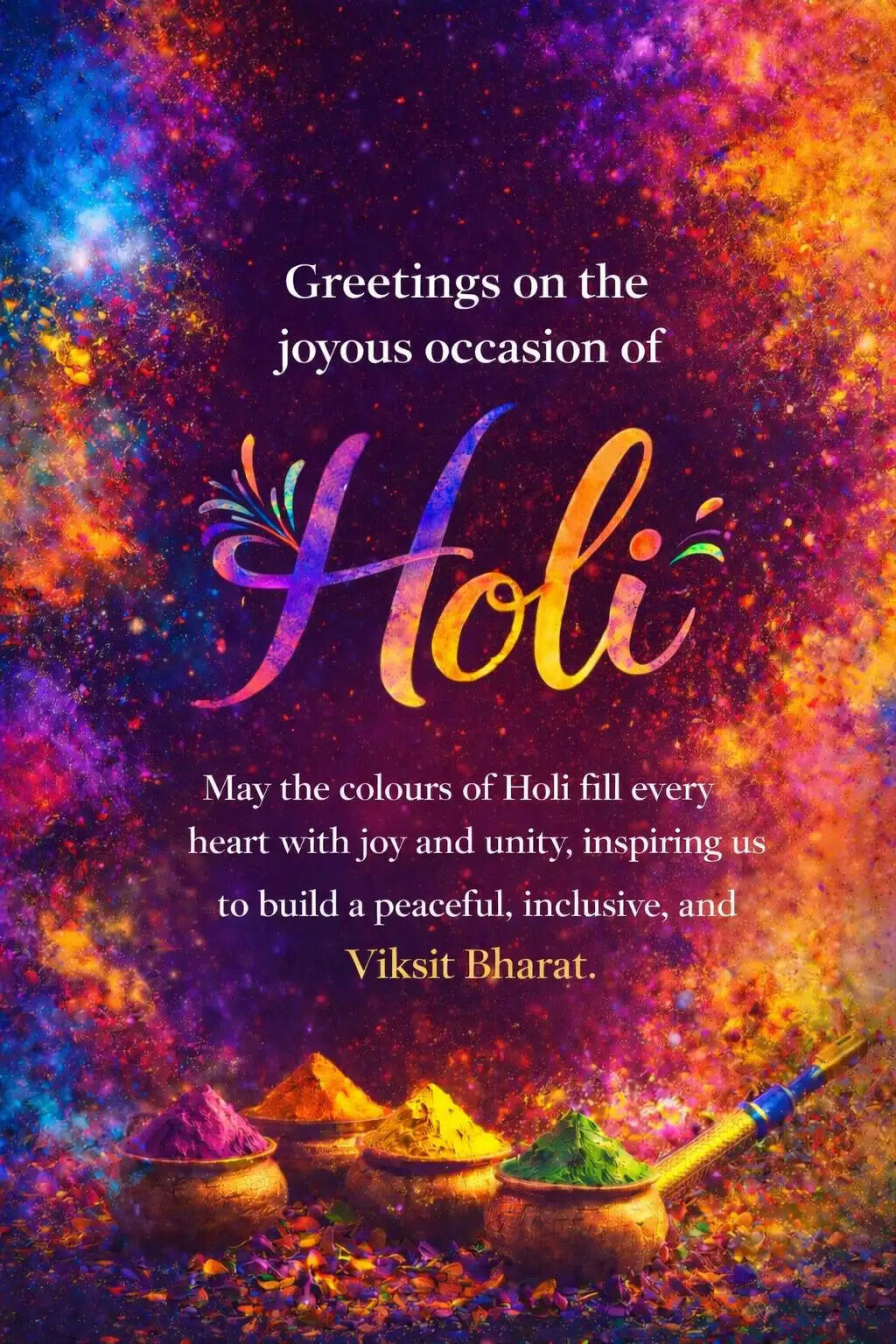 राष्ट्रपति, प्रधानमंत्री सहित शीर्ष नेताओं ने देशवासियों को दी होली की शुभकामनाएं