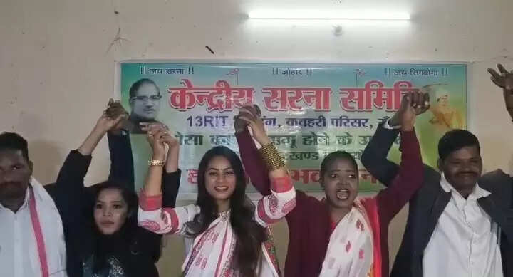 भूरिया कमेटी की पेसा से छेड़छाड़ नहीं करेंगे बर्दाश्त : निशा