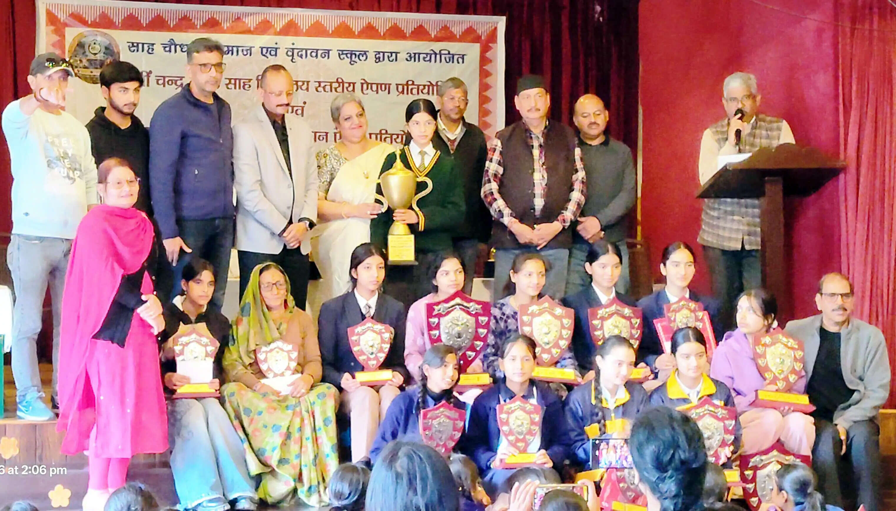 ऐपण प्रतियोगिता में अस्मिता और निहारिका रहीं प्रथम