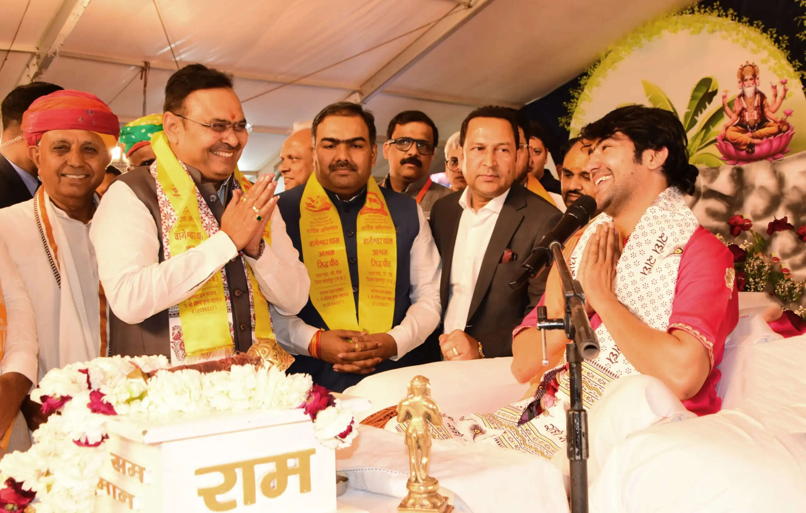 मुख्यमंत्री भजनलाल शर्मा ने पुष्कर में हनुमंत कथा का किया श्रवण