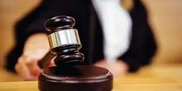 पिता की हत्या के आरोपित को 9 माह बाद भी नहीं मिली जमानत, याचिका निरस्त