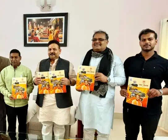 योगी का अध्यात्म और अर्थ के टेंपल इकोनॉमी मॉडल की हो रही प्रशंसा : अमरजीत मिश्रा