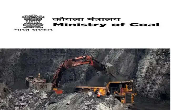 कोयला मंत्रालय ने पंजाब के बिजली संयंत्रों को अपर्याप्त कोयला आपूर्ति की खबरों को किया खारिज