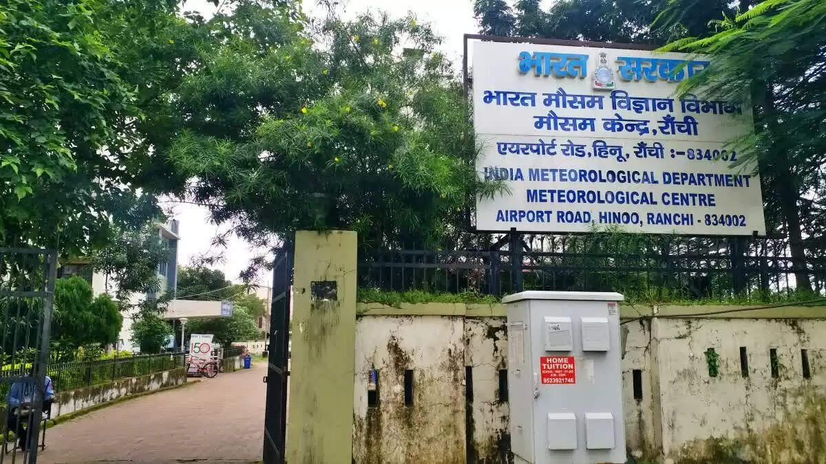 झारखंड में न्यूनतम तापमान पहुंचा 13 डिग्री, अभी और गिरेगा पारा