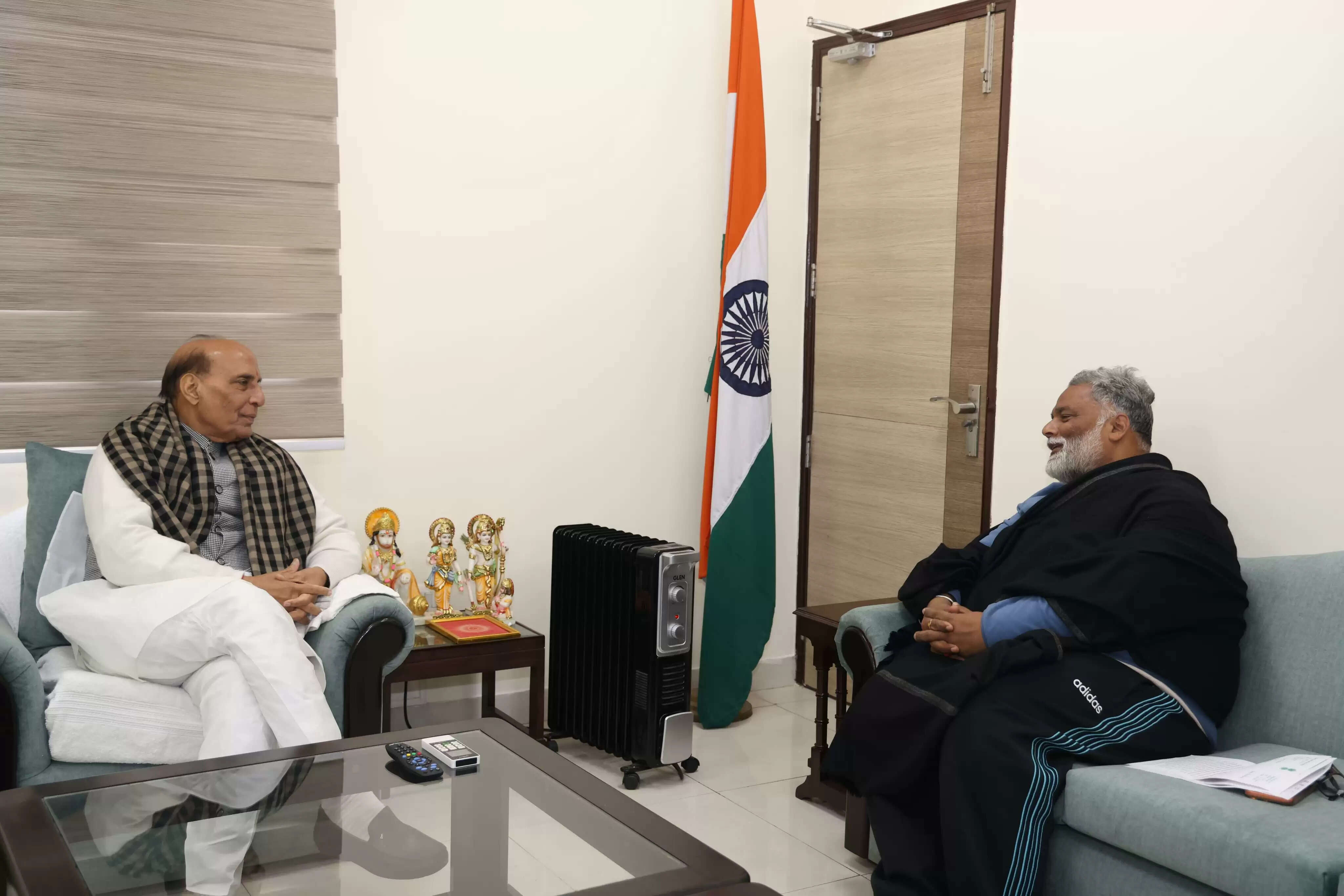 पूर्णिया की सामरिक सुरक्षा और हवाई सेवा पर रक्षा मंत्री राजनाथ सिंह से सांसद पप्पू यादव की अहम मुलाकात