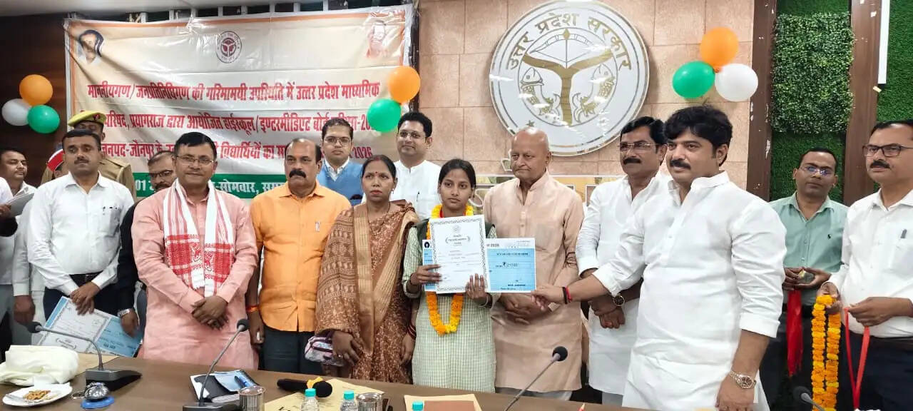 शिक्षा के क्षेत्र में व्यापक सुधार कर रही है प्रदेश सरकार : बृजेश सिंह