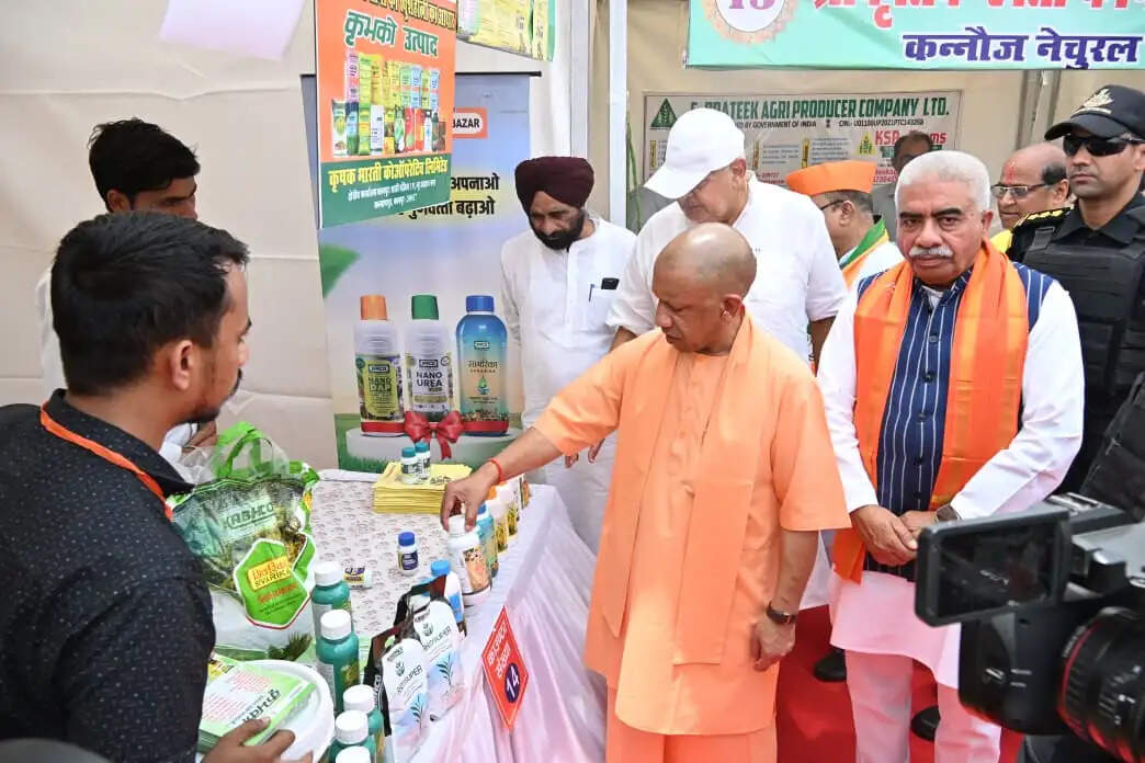 मुख्यमंत्री के 'प्राकृतिक खेती' संकल्प को जमीन पर उतारती दिख रही सीएसए की किसान प्रदर्शनी
