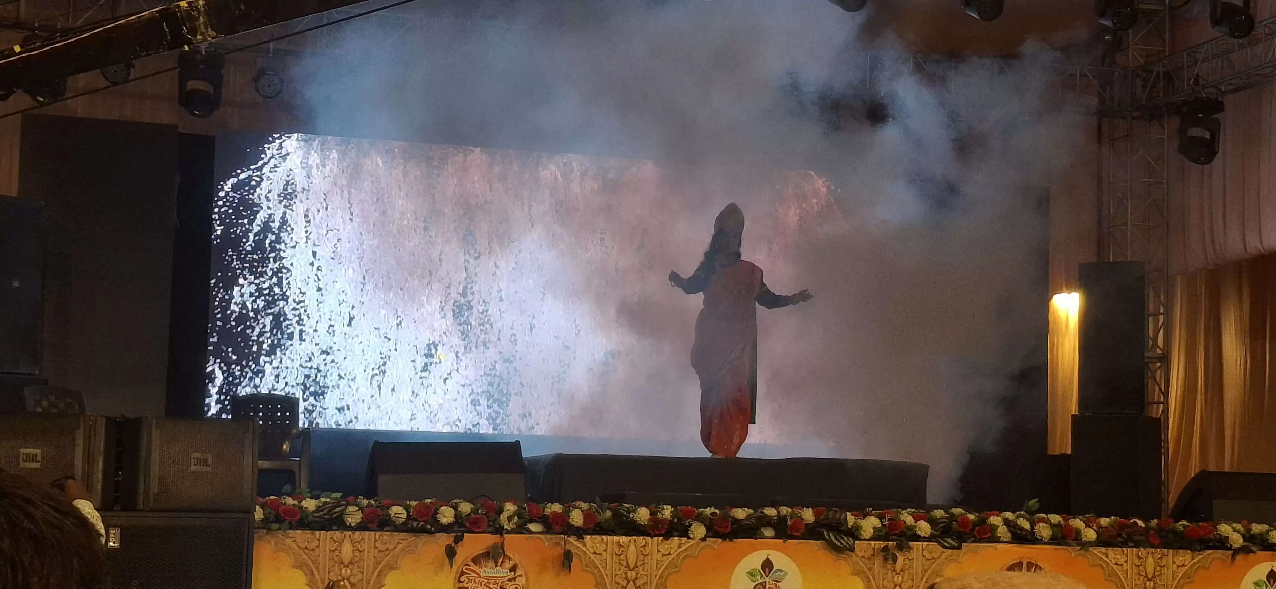 अयोध्या में संघ गंगा के तीन भगीरथ नाटक का हुआ मंचन