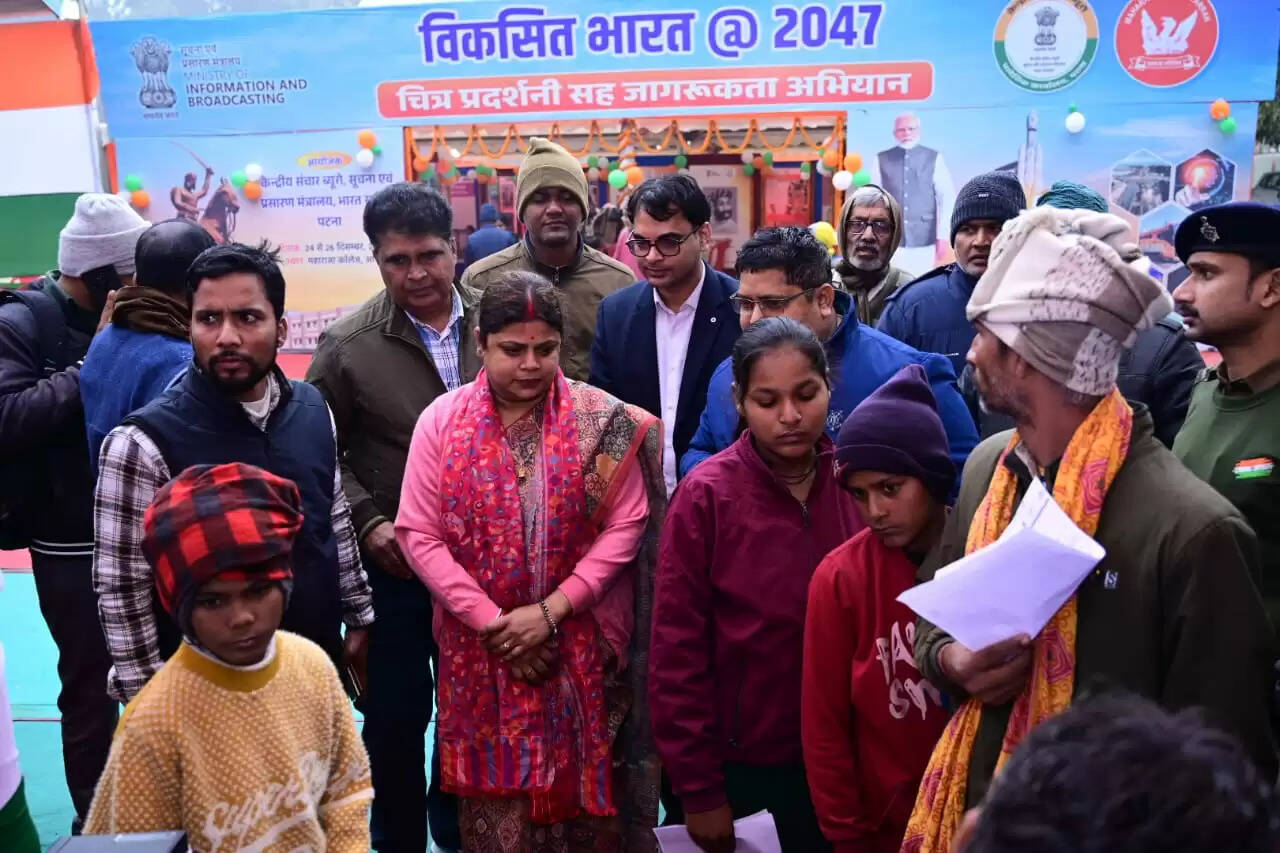 विकसित भारत @ 2047 विषय पर आयोजित 3 दिवसीय चित्र प्रदर्शनी सह जागरूकता अभियान का हुआ समापन