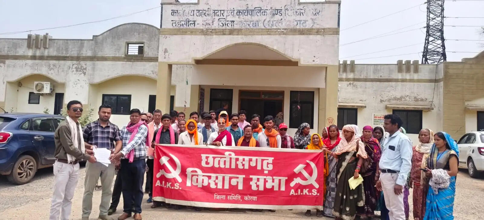 कोरबा : बरमपुर के विस्थापितों की बेदखली पर रोक की मांग, किसान सभा ने तहसीलदार को सौंपा ज्ञापन