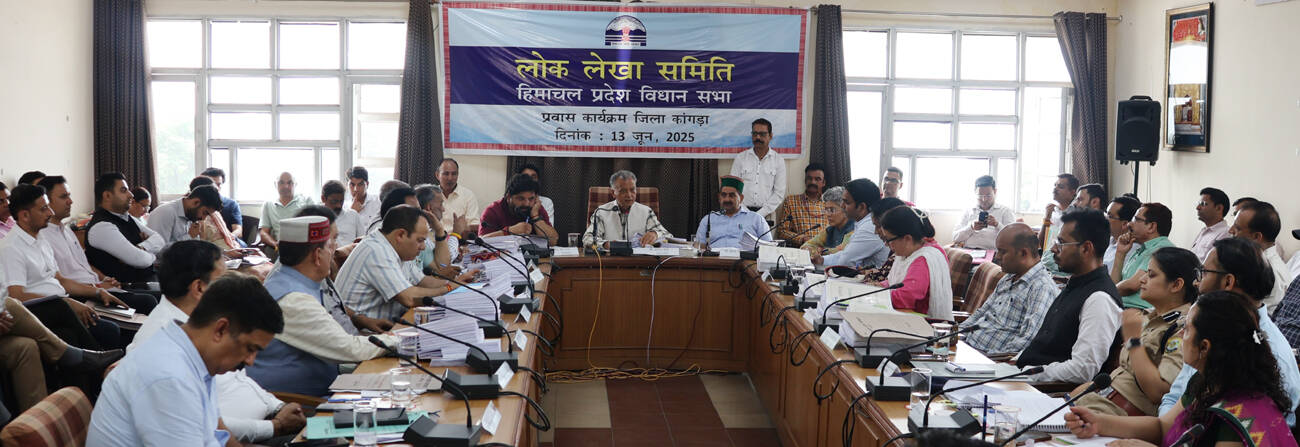 राज्य निधि का पारदर्शी व जबावदेह ढंग से व्यय करें सुनिश्चित : अनिल शर्मा