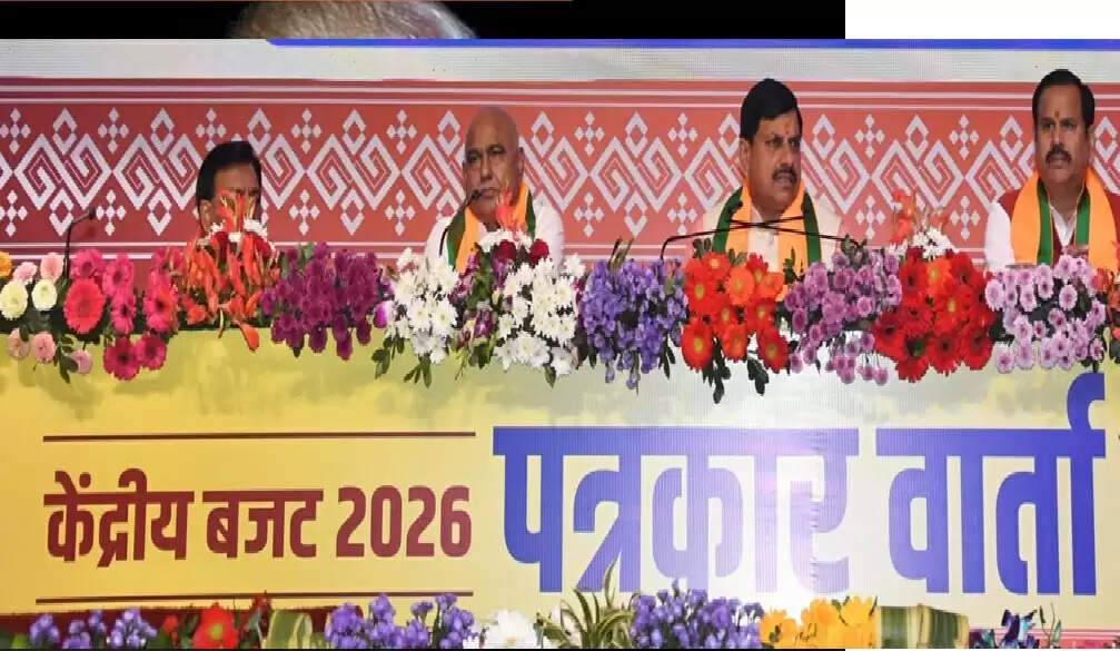 (लीड) केंद्रीय बजट देश में घटती बेरोजगारी और केंद्र-राज्‍य की साझा विकास दृष्टि है : मोहन यादव