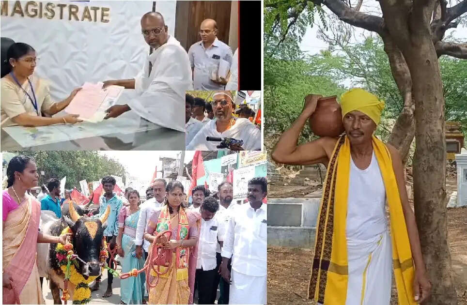 (संशोधित) तमिलनाडु चुनाव 2026: नामांकन के पहले दिन ही कई प्रत्याशियों ने भरा पर्चा, उम्मीदवारों के अनोखे अंदाज़ ने खींचा ध्यान