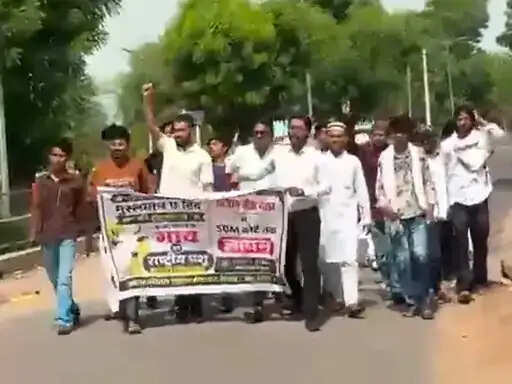 मुस्लिम समाज ने उठाई गौमाता को राष्ट्रीय पशु घोषित करने की मांग