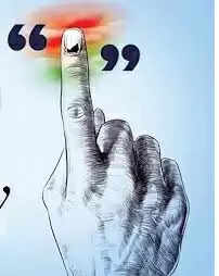 जागरूक मतदाताः जनतंत्र का प्रहरी विषय पर राज्य निर्वाचन आयोग द्वारा निबंध प्रतियोगिता का आयोजन