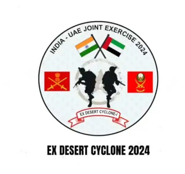 थार के मरुस्थल में भारत-यूएई के बीच मंगलवार से होगा संयुक्त युद्धाभ्यास 'डेजर्ट साइक्लोन'
