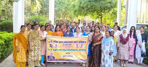 नारी शक्ति वंदन अधिनियम से हम एक नए युग की तरफ बढ़ रहे : प्रो सत्यकाम