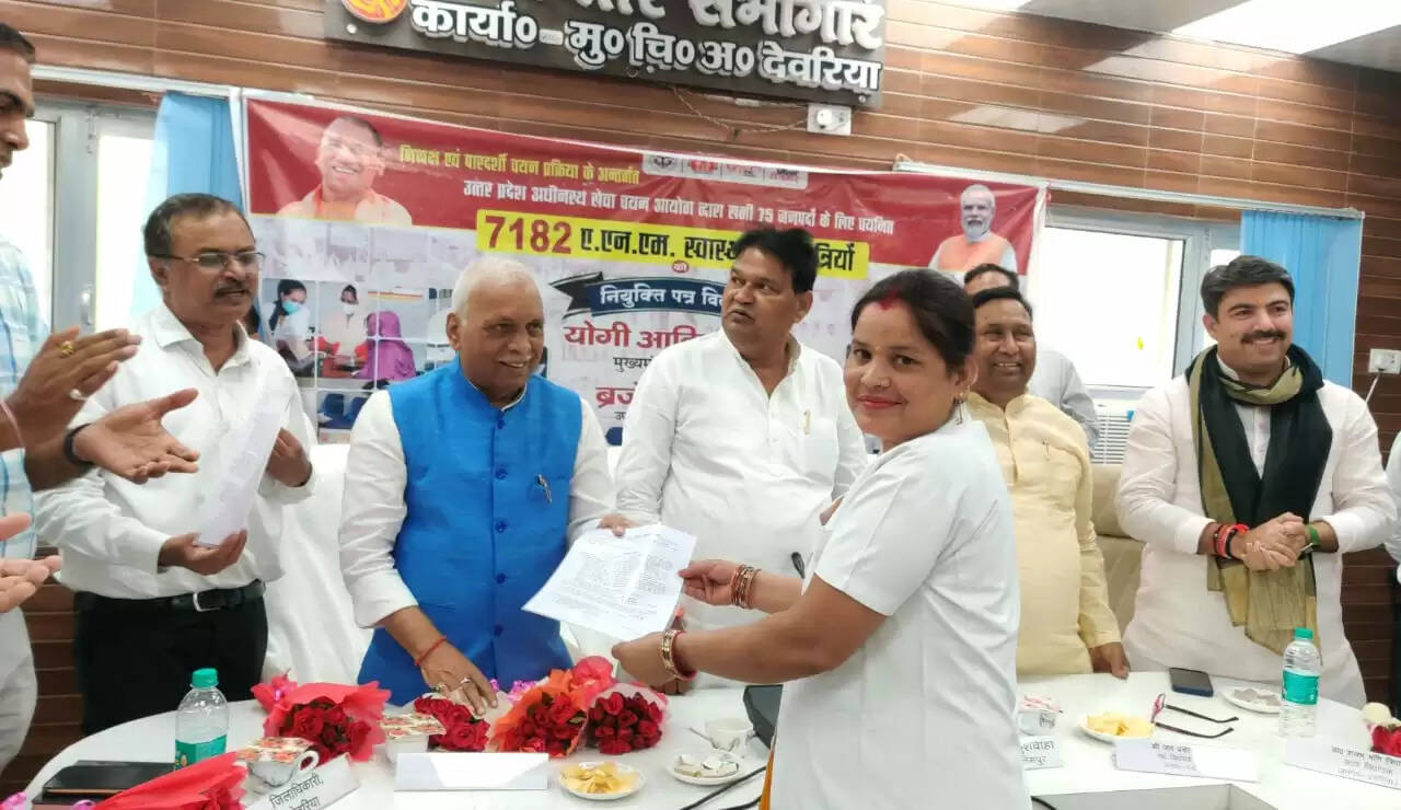 प्रधानमंत्री एवं मुख्यमंत्री के नेतृत्व में स्वास्थ्य सेवाओं का हो रहा विस्तार : डा. रमापति राम त्रिपाठी