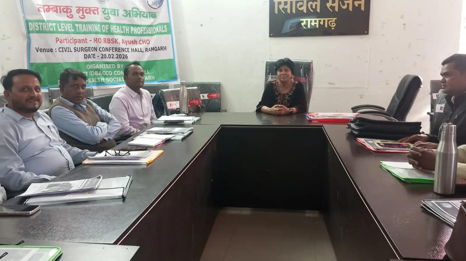 तंबाकू नियंत्रण को लेकर प्रशिक्षण कार्यक्रम का आयोजन