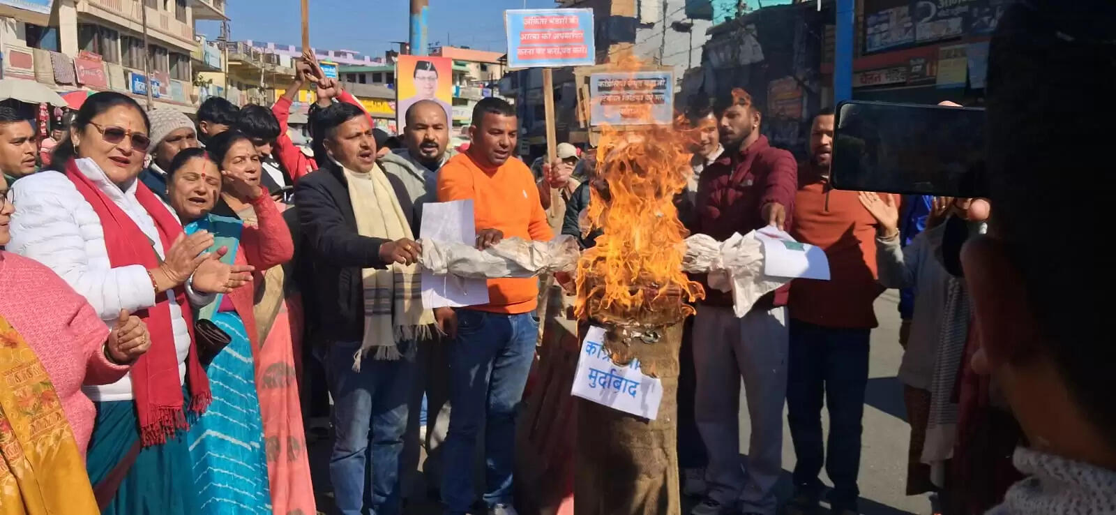 अंकिता हत्याकांड पर सियासत का आरोप, भाजपाइयों का आक्रोश