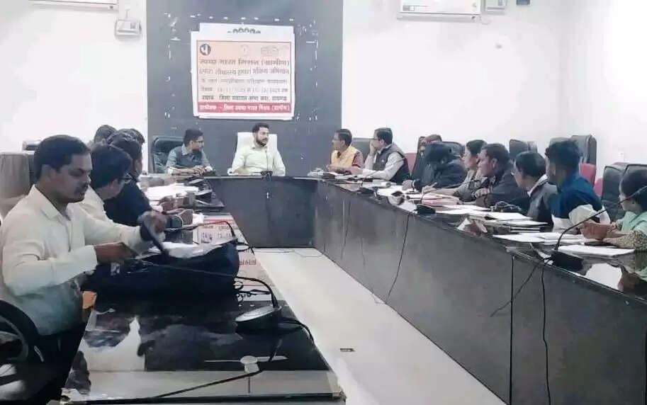 रायगढ : स्वच्छता में जिले को ओडीएफ प्लस बनाने गंभीरता से करें कार्य : जिला पंचायत सीईओ