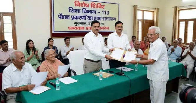 विशेष शिविर शिक्षा विभाग के 113 पेंशन प्रकरणों का हुआ समाधान
