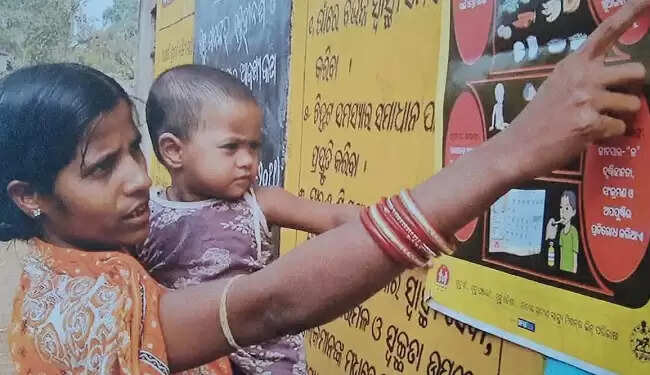 मप्रः पोषण से परिवर्तन की ओर- बच्चों के स्वास्थ्य सुधार पर राज्य स्तरीय कार्यशाला आज भोपाल में