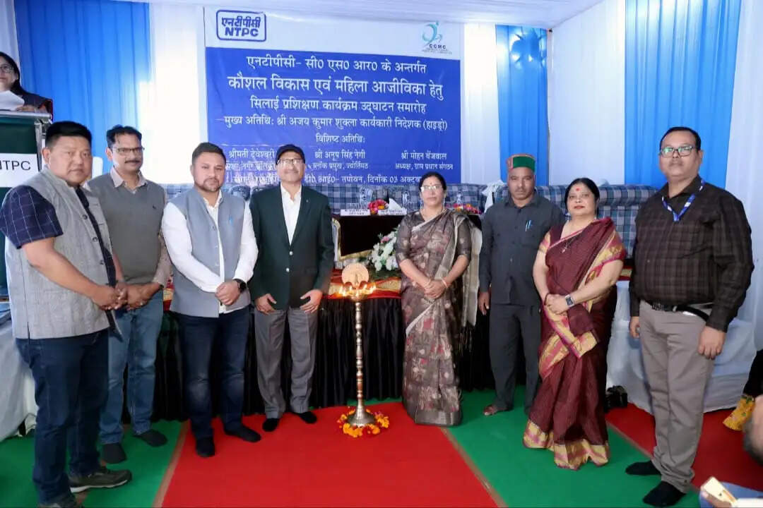 एनटीपीसी ने 13 गांवों की महिलाओं के लिए शुरू किया सिलाई प्रशिक्षण