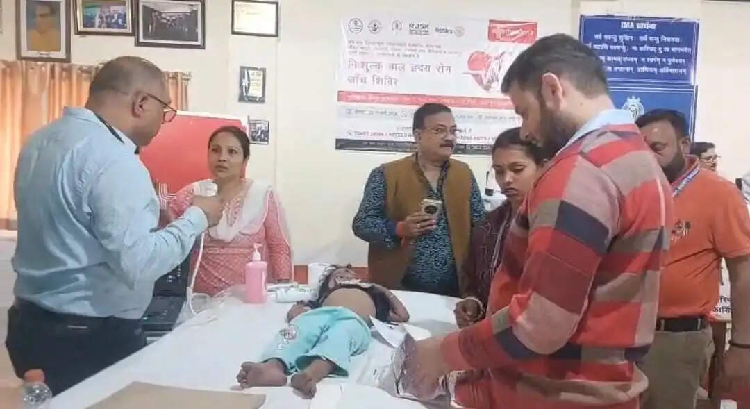 बाल हृदय रोग निःशुल्क जांच शिविर संपन्न, सैकड़ों बच्चों की हुई जांच