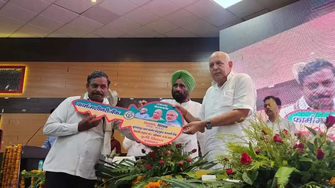 कृषि में आत्मनिर्भरता से भारत को विकसित राष्ट्र बनाने में मिलेगी मदद: सूर्य प्रताप शाही